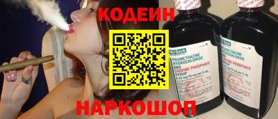 дурь Чебаркуль