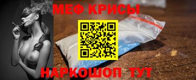 марки lsd Уссурийск