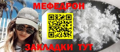 герыч Чебоксары