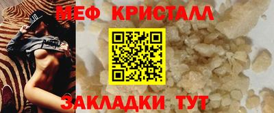 герыч Чебоксары