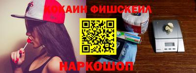 круглые Усть-Джегута