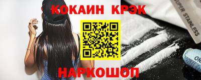 герыч Чебоксары