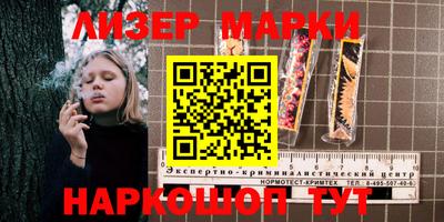 круглые Усть-Джегута