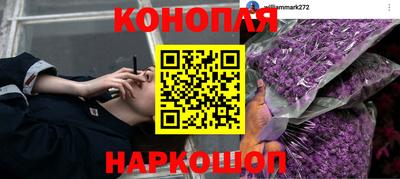 дурь Чебаркуль