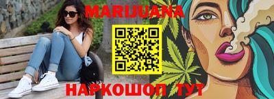 марки lsd Уссурийск
