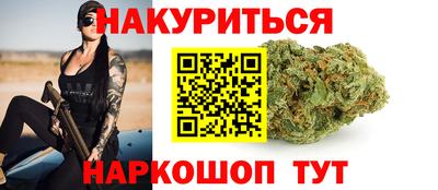 ECSTASY Чапаевск