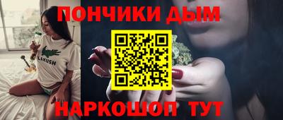круглые Усть-Джегута