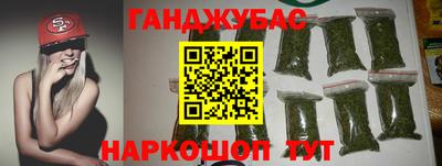 ECSTASY Чапаевск