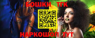 марки lsd Уссурийск