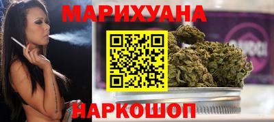марки lsd Уссурийск