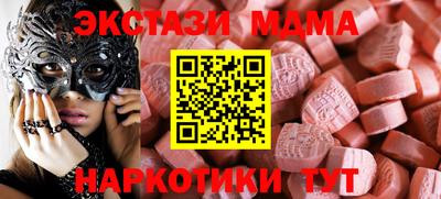 круглые Усть-Джегута