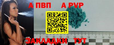 марки lsd Уссурийск