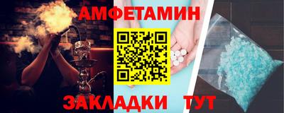 кокаин перу Усть-Илимск