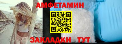 герыч Чебоксары