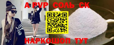 круглые Усть-Джегута