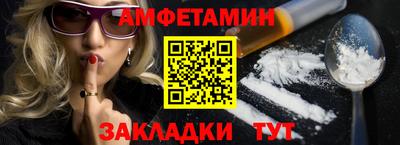 кокаин перу Усть-Илимск