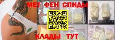 кокаин перу Усть-Илимск