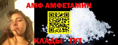 круглые Усть-Джегута