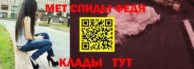 ECSTASY Чапаевск