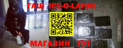 ECSTASY Чапаевск