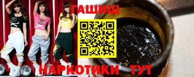 ECSTASY Чапаевск