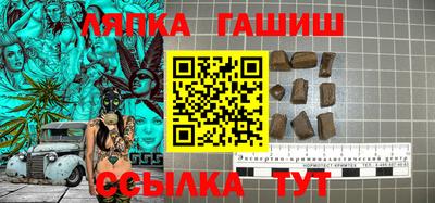 ECSTASY Чапаевск