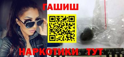 дурь Чебаркуль