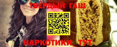 марки lsd Уссурийск