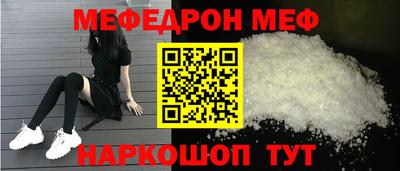герыч Чебоксары
