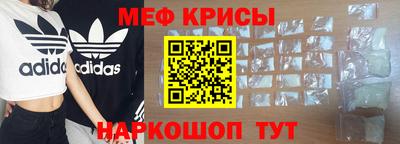 круглые Усть-Джегута