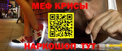 ECSTASY Чапаевск