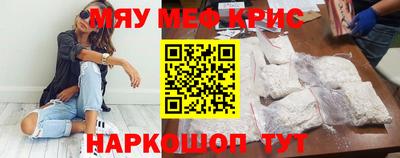кокаин перу Усть-Илимск
